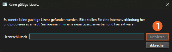 Abbildung eines Infotextes aus POIStudio mit dem Hinweis, dass keine gültige Lizenz gefunden wurde. Darunter befindet sich ein Eingabefeld, in welches ein Lizenzschlüssel eingetragen werden kann. Die Schaltfläche "aktivieren" ist mit einem orangefarbenen Kästchen umrandet.